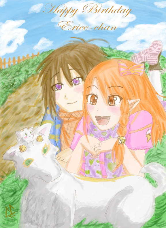 Happy Birthday Eriie-chan!