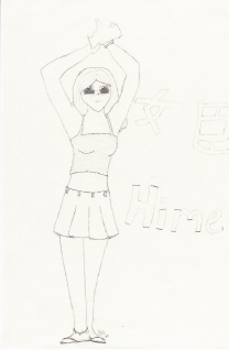 Hime