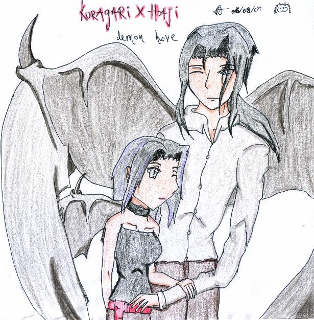 Request For Die Before I Wake