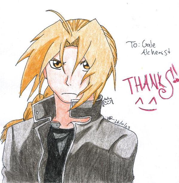 Gift For Gale Alchemist