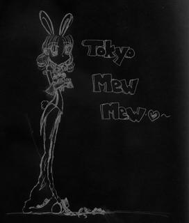 Tis Me And Tmm Dolls