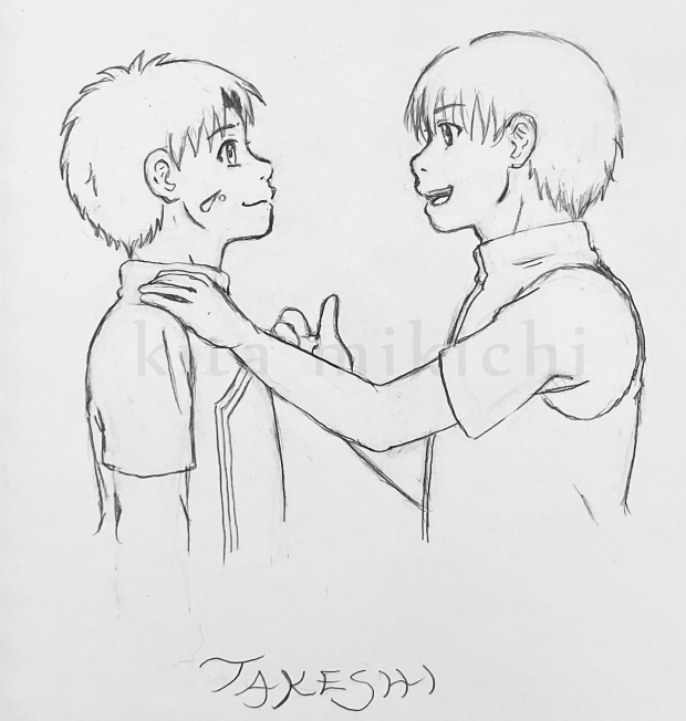 Words to My Younger Self