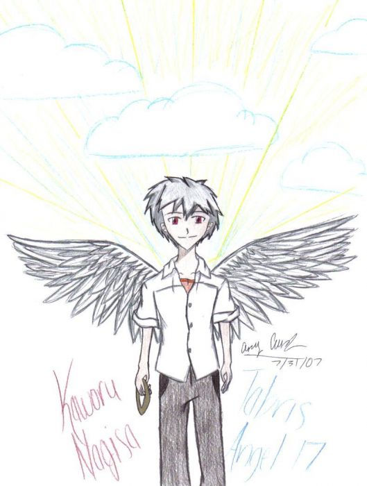 Kaworu/tabris