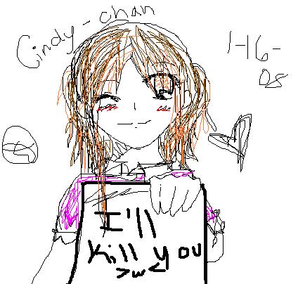 Really Crappy Picture