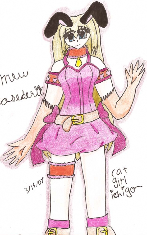 Entery For Strawberrydaisys Contest