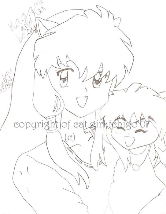 Kagome And Baby