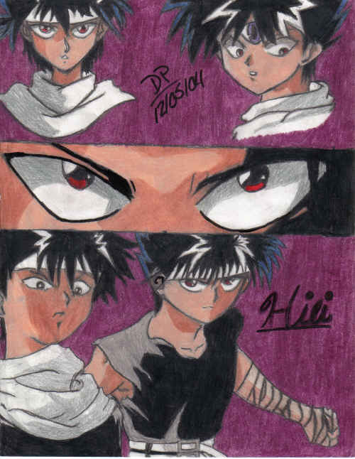  Hiei