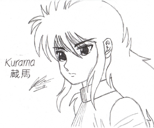 Kurama