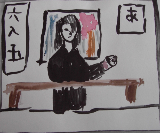 My Watercolour Byakuya