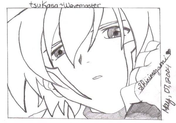 A Wandering Wavemaster...