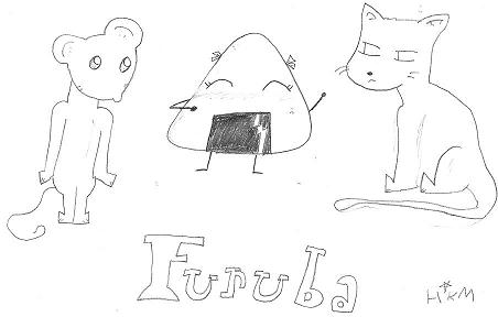 Kawaii Fruits Basket