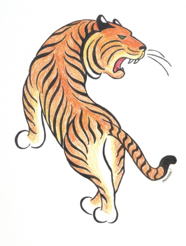George's Tiger