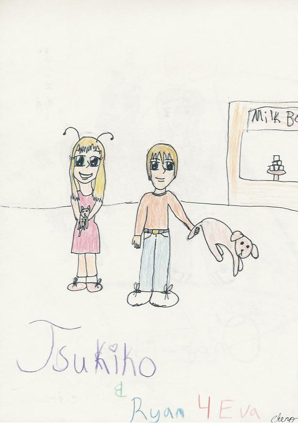 Ryanxtsukiko~gift For Kiko~