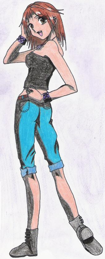 Vega (gift For Furunande524)