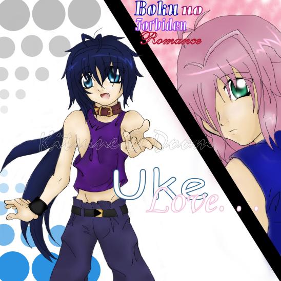 Uke Love(finished)