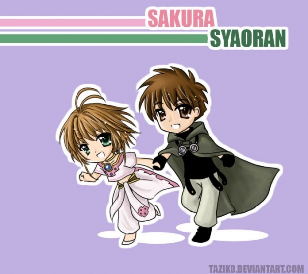 Best Year In Our Lives