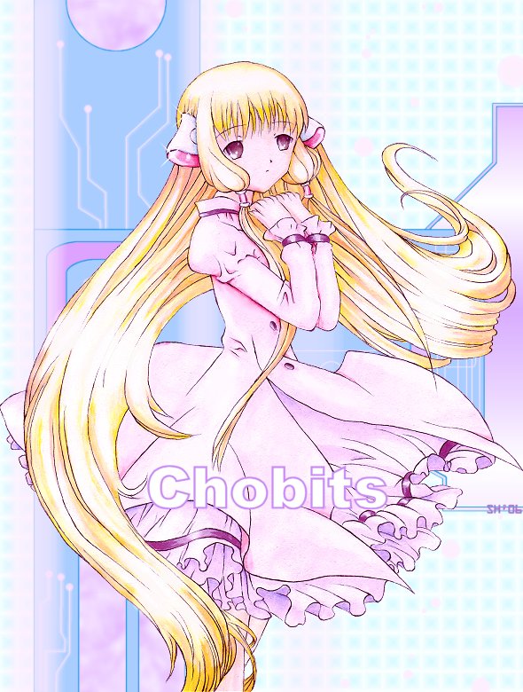 Chobits