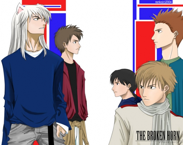 Fortis Libertas Crew