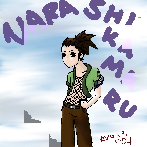 Shikamaru Oekaki