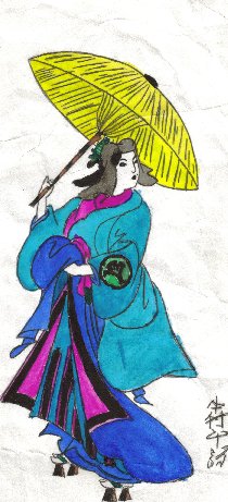 Geisha