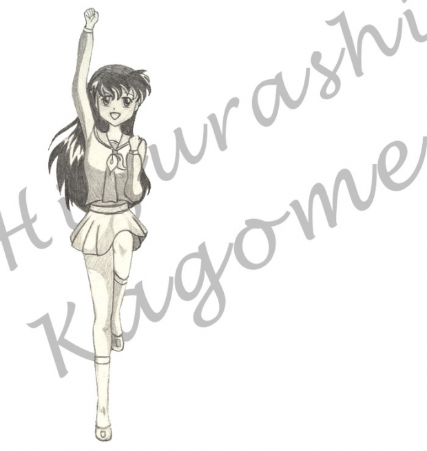 Suggestions For Kagome