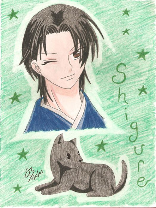 Shigure Sohma - The Dog