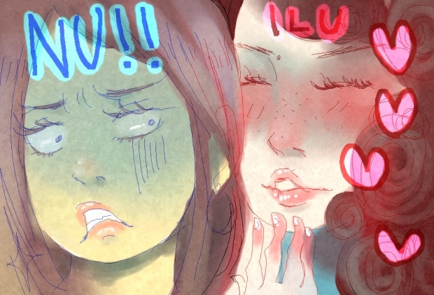 my gf doesn't love me like before