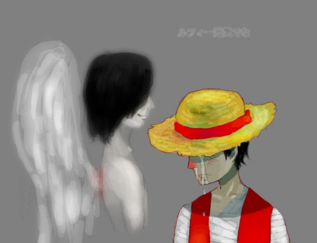 tears - one piece spoilers