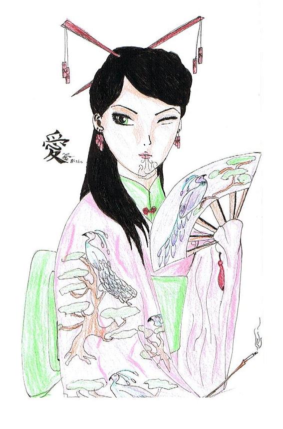 I Cant Escape Frome Her Beauty