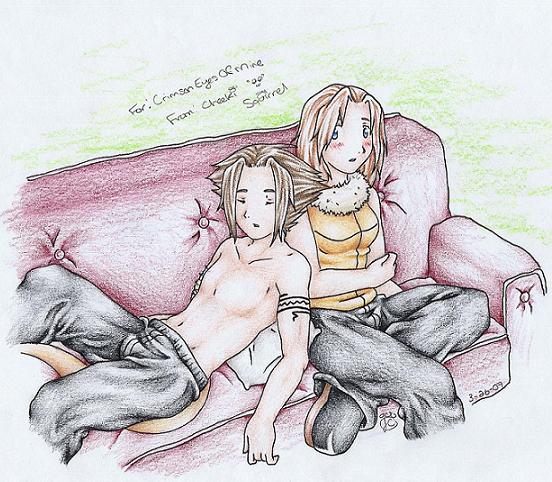 Art Trade: Crimsoneyesofmine