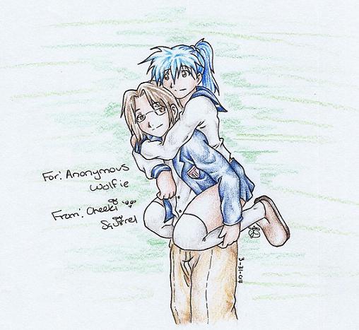 Art Trade: Anonymous Wolfie