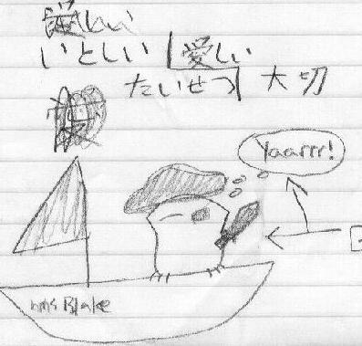 [the] Piratey Blake. Yahaarrr!