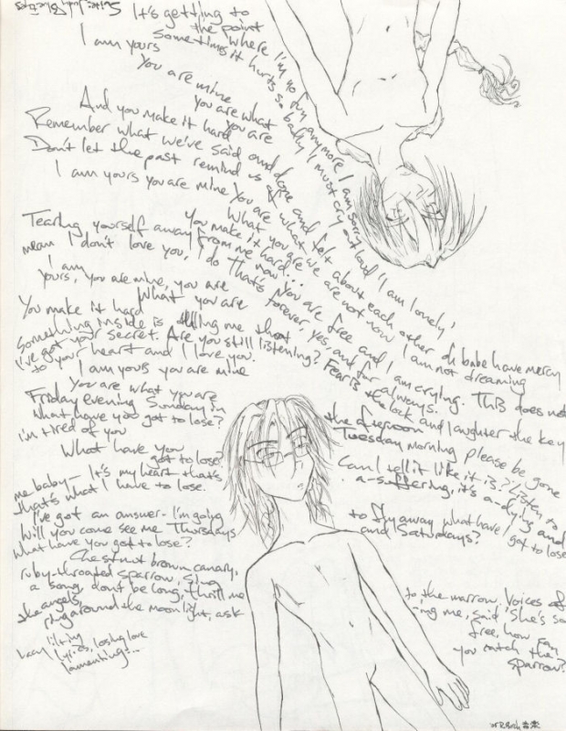 Suite: Judy Blue Eyes