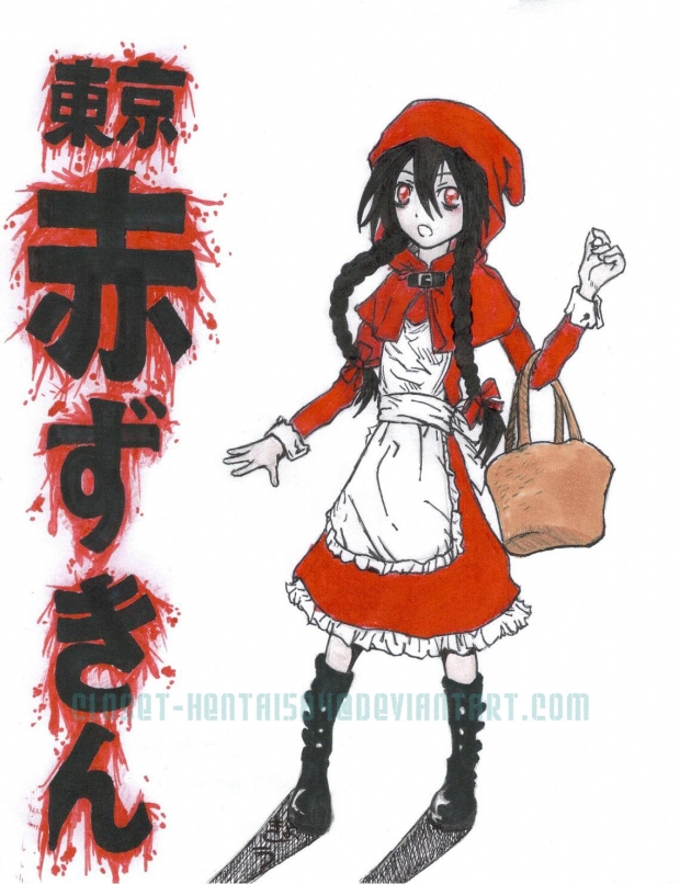 Please Eat Me, Mr. Wolf.