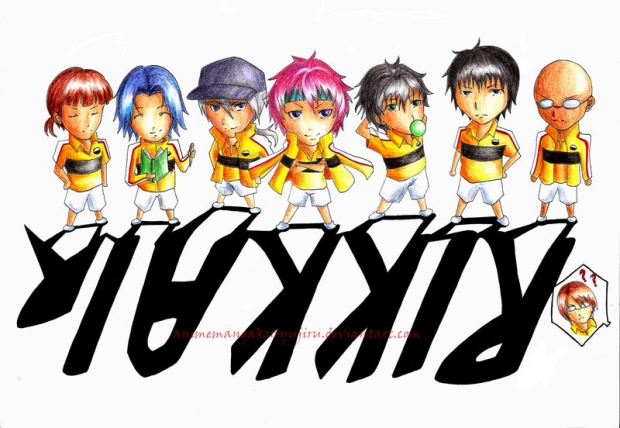 Rikkai Super Change Over!