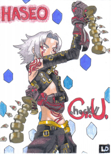 Dude From .hack//g.u.