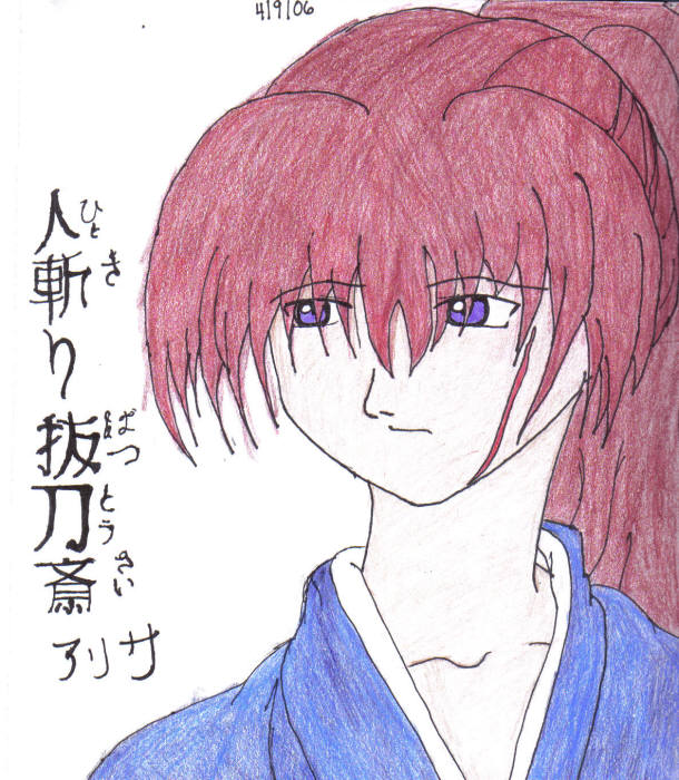 First Battosai Evah~!