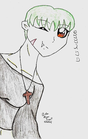 Ao, The Duree Vampire