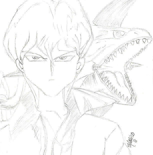 Setto Kaiba