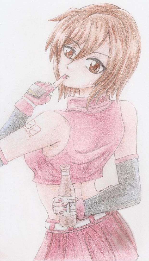 Meiko