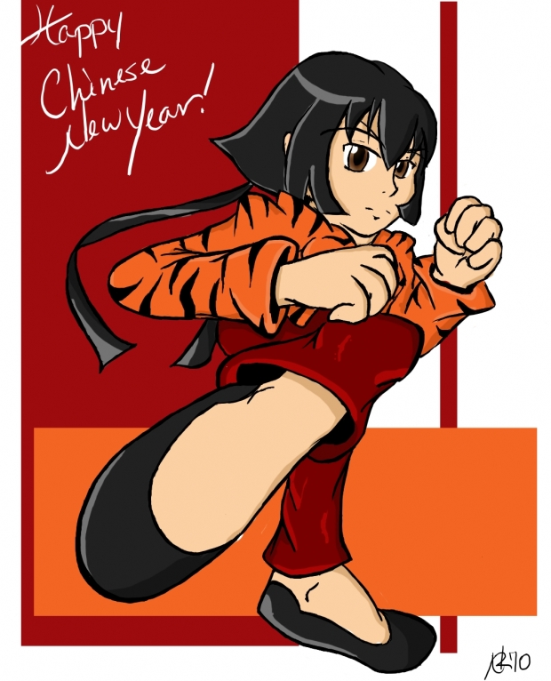 Kick in the New Year