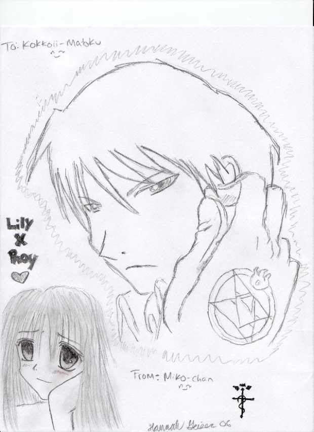 Present For Kokkoii-matoku