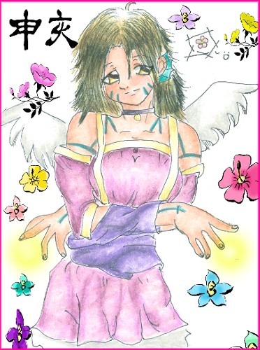 Adele For Raindrop23!