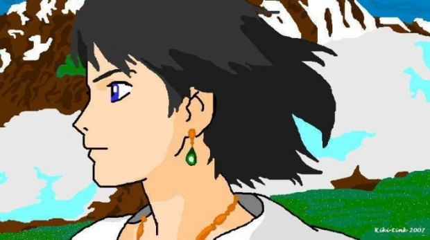 Searching The Horizon