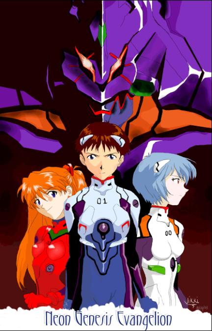 Evangelion