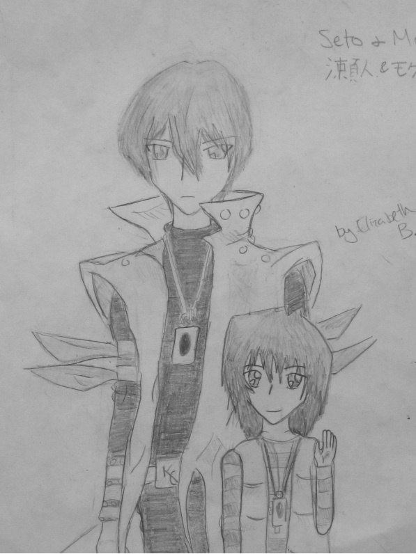 Seto And Mokuba