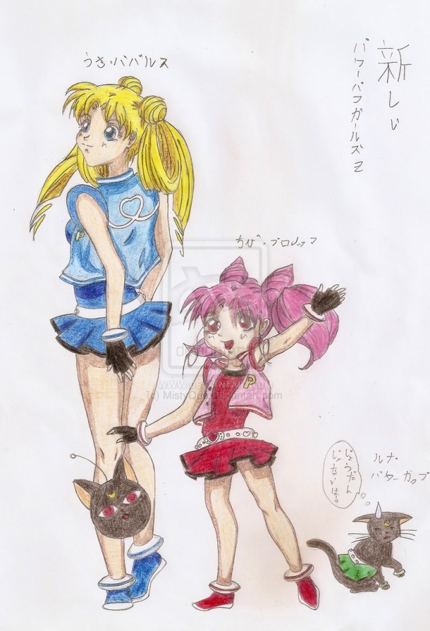 The New Powerpuff Girls z - color