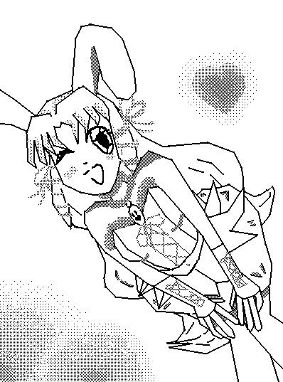 Request- Mew Kiichigo