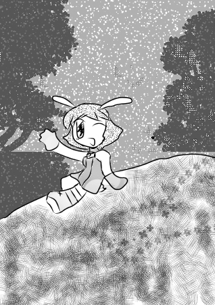 A Nice Night In The Park