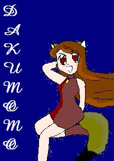 Mew Dakumomo Art Trade